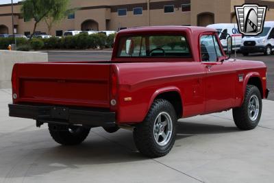 1971 Dodge Power Wagon