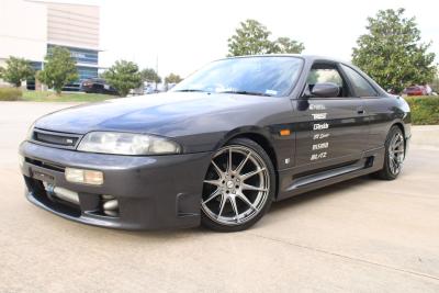 1995 Nissan Skyline