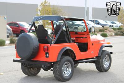 1982 Jeep CJ5