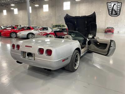 1996 Chevrolet Corvette