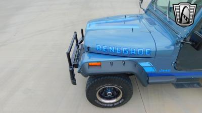 1983 Jeep CJ7