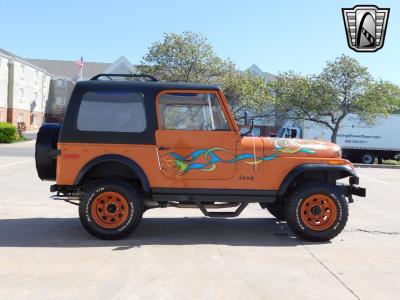 1977 Jeep CJ7