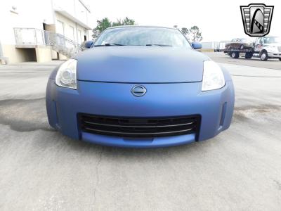 2007 Nissan 350Z