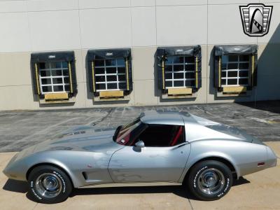 1977 Chevrolet Corvette