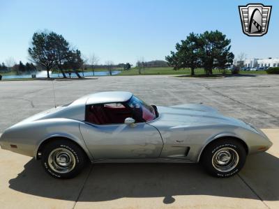 1977 Chevrolet Corvette