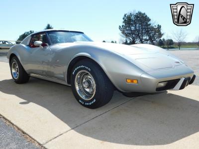 1977 Chevrolet Corvette