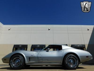 1977 Chevrolet Corvette