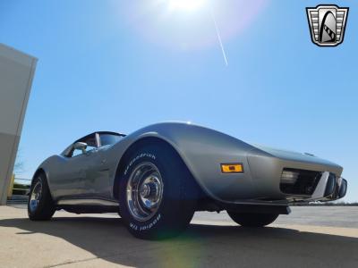 1977 Chevrolet Corvette