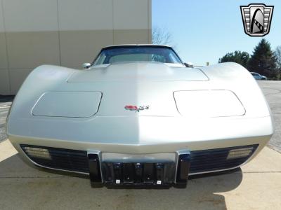 1977 Chevrolet Corvette