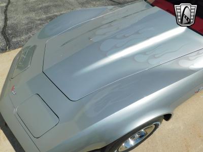 1977 Chevrolet Corvette