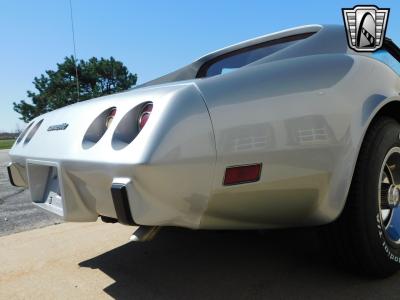 1977 Chevrolet Corvette