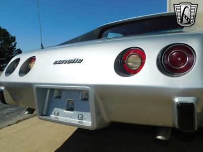 1977 Chevrolet Corvette