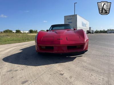 1981 Chevrolet Corvette