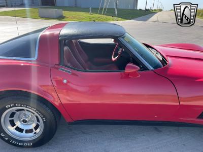 1981 Chevrolet Corvette