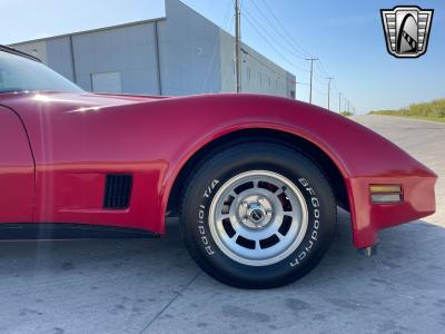 1981 Chevrolet Corvette