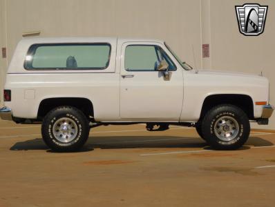 1989 Chevrolet Blazer