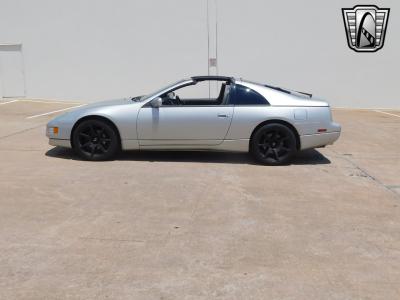 1995 Nissan 300ZX