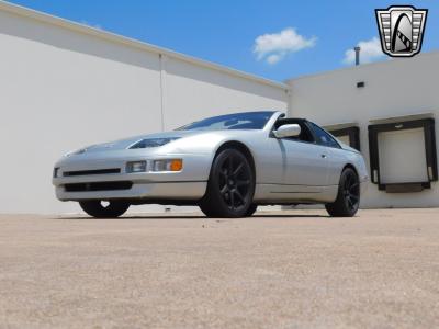 1995 Nissan 300ZX