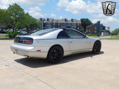 1995 Nissan 300ZX