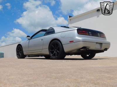 1995 Nissan 300ZX