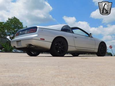 1995 Nissan 300ZX