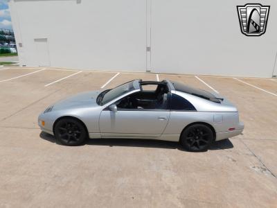 1995 Nissan 300ZX