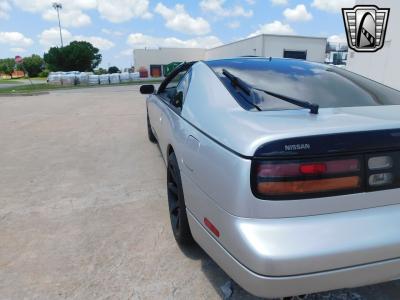 1995 Nissan 300ZX