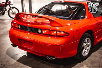 1999 Mitsubishi 3000GT