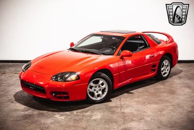 1999 Mitsubishi 3000GT