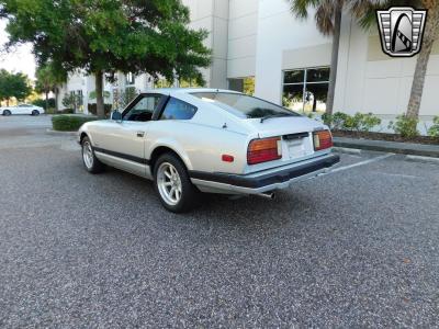 1982 Datsun 280ZX