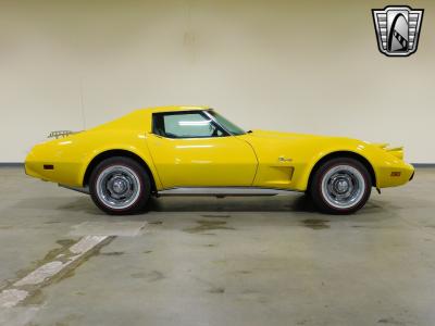 1976 Chevrolet Corvette