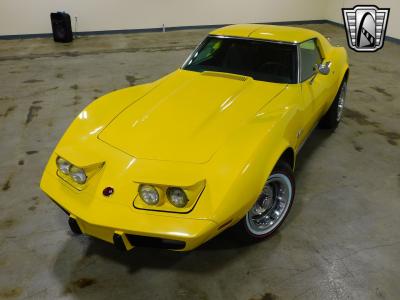 1976 Chevrolet Corvette