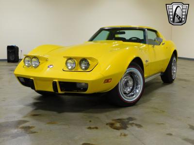 1976 Chevrolet Corvette