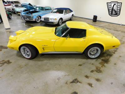 1976 Chevrolet Corvette