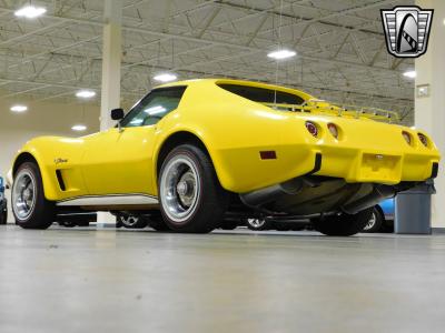 1976 Chevrolet Corvette