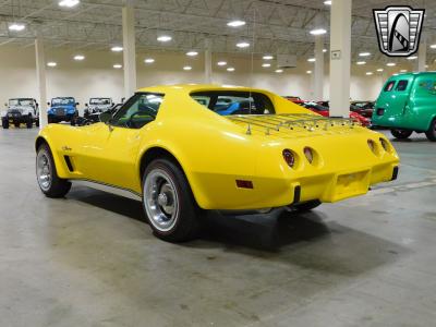 1976 Chevrolet Corvette