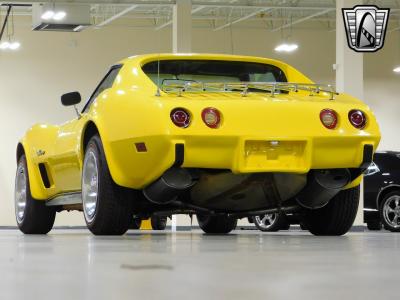 1976 Chevrolet Corvette