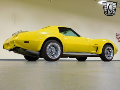 1976 Chevrolet Corvette