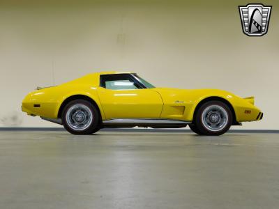 1976 Chevrolet Corvette