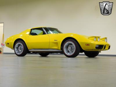 1976 Chevrolet Corvette