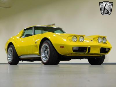 1976 Chevrolet Corvette