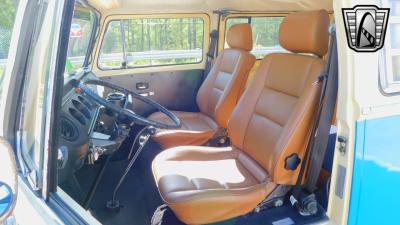 1971 Volkswagen Microbus