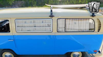 1971 Volkswagen Microbus