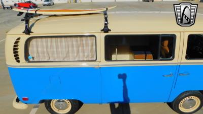 1971 Volkswagen Microbus