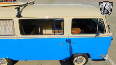 1971 Volkswagen Microbus