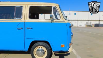 1971 Volkswagen Microbus