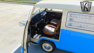 1971 Volkswagen Microbus