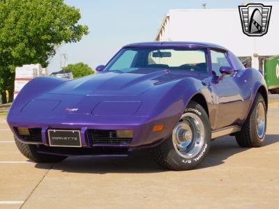 1977 Chevrolet Corvette