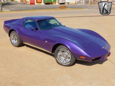 1977 Chevrolet Corvette