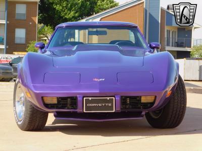 1977 Chevrolet Corvette